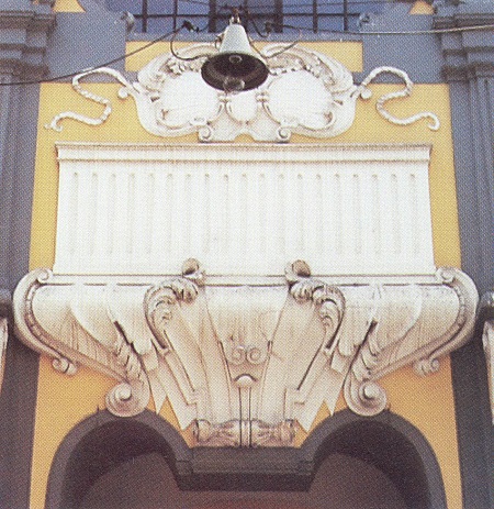 Monte Concezione e Calvario, facade, Domenico Antonio Vaccaro 1718-24